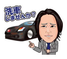 K member sticker #13537763