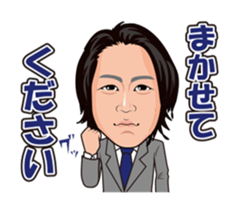 K member sticker #13537764