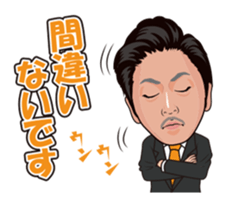 K member sticker #13537767