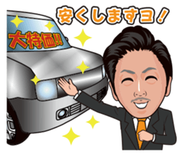 K member sticker #13537769