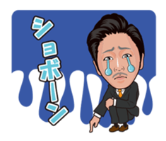 K member sticker #13537770