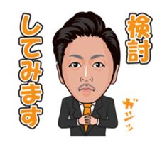 K member sticker #13537772