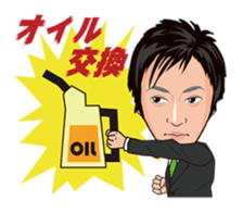 K member sticker #13537776