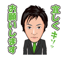 K member sticker #13537780