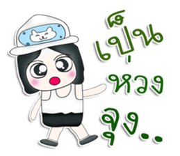 Hello! My name is Mazaru.^^ sticker #13537863