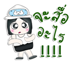 Hello! My name is Mazaru.^^ sticker #13537864