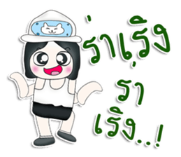 Hello! My name is Mazaru.^^ sticker #13537865