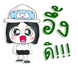 Hello! My name is Mazaru.^^ sticker #13537869