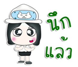 Hello! My name is Mazaru.^^ sticker #13537870