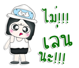 Hello! My name is Mazaru.^^ sticker #13537872