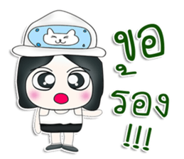 Hello! My name is Mazaru.^^ sticker #13537873