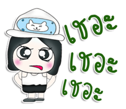 Hello! My name is Mazaru.^^ sticker #13537874