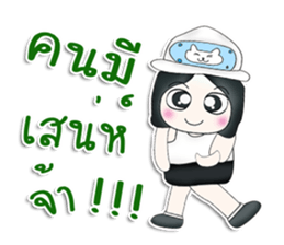 Hello! My name is Mazaru.^^ sticker #13537875