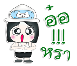 Hello! My name is Mazaru.^^ sticker #13537877