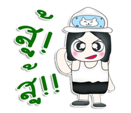 Hello! My name is Mazaru.^^ sticker #13537880