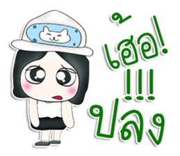 Hello! My name is Mazaru.^^ sticker #13537882