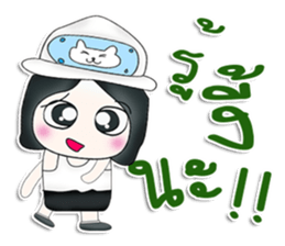 Hello! My name is Mazaru.^^ sticker #13537883