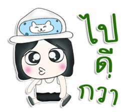 Hello! My name is Mazaru.^^ sticker #13537885