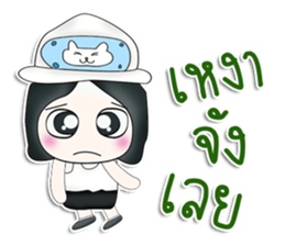 Hello! My name is Mazaru.^^ sticker #13537886