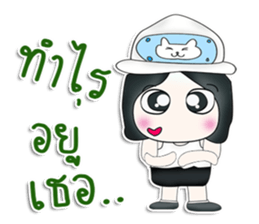 Hello! My name is Mazaru.^^ sticker #13537887