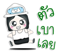 Hello! My name is Mazaru.^^ sticker #13537890