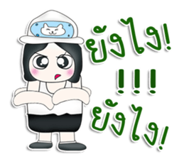 Hello! My name is Mazaru.^^ sticker #13537891