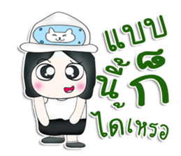 Hello! My name is Mazaru.^^ sticker #13537892