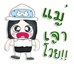 Hello! My name is Mazaru.^^ sticker #13537894