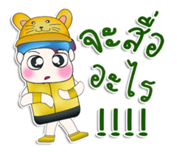 Mr. Yamada. Hi! sticker #13537984