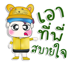 Mr. Yamada. Hi! sticker #13537986