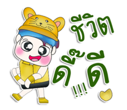 Mr. Yamada. Hi! sticker #13537987