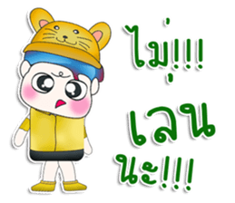 Mr. Yamada. Hi! sticker #13537992