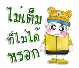 Mr. Yamada. Hi! sticker #13537996