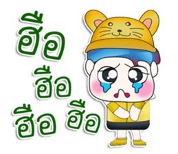 Mr. Yamada. Hi! sticker #13537998