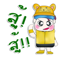 Mr. Yamada. Hi! sticker #13538000