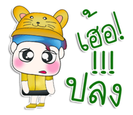 Mr. Yamada. Hi! sticker #13538002