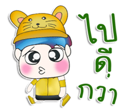 Mr. Yamada. Hi! sticker #13538005