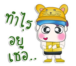 Mr. Yamada. Hi! sticker #13538007