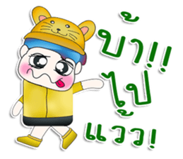 Mr. Yamada. Hi! sticker #13538009