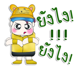 Mr. Yamada. Hi! sticker #13538011