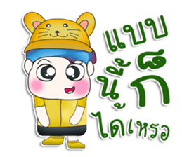 Mr. Yamada. Hi! sticker #13538012