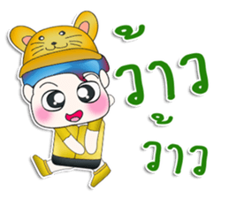 Mr. Yamada. Hi! sticker #13538015