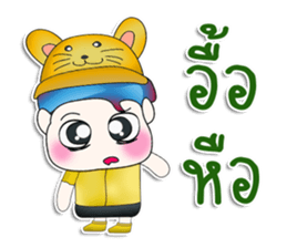 Mr. Yamada. Hi! sticker #13538016