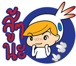 Happiness Chicken sticker #13538029