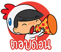 Happiness Chicken sticker #13538031
