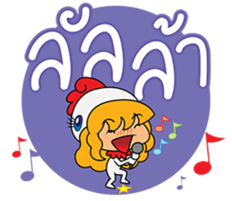 Happiness Chicken sticker #13538058