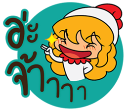 Happiness Chicken sticker #13538061