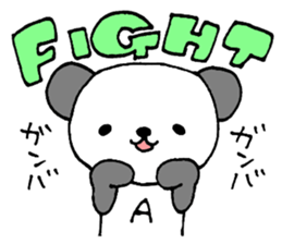AichanOnlySticker sticker #13538207