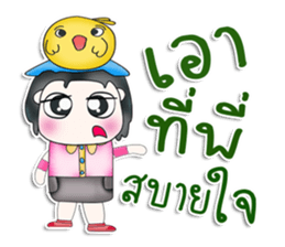 Mr. Kenta.^^ Love bird. sticker #13538354