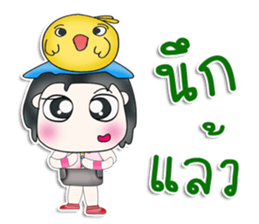 Mr. Kenta.^^ Love bird. sticker #13538358